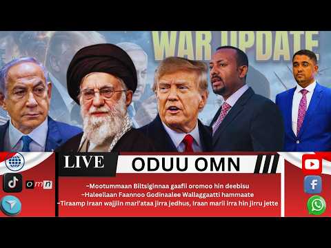 OMN ODUU BITOOTESSA 27 2026 Biltsiginnaan Gaafii Oromoo Deebisuu Hin Danda U Yaada Namootaa