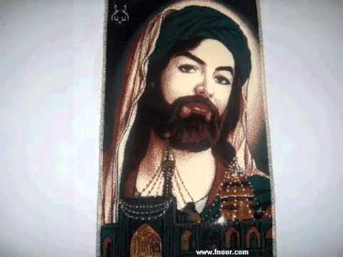 لطمية سلامة العبدالله ياعلي هاهاها