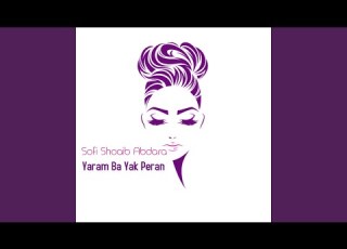 Yaram Ba Yak Peran Live