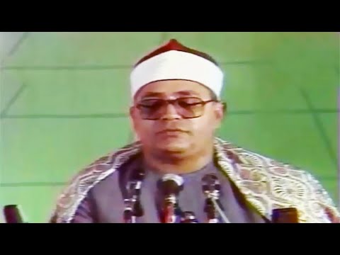 تلاوة أستوديو رائعة لما تيسر من سورة يونس الشيخ الشحات محمد أنور جودة صوتية عالية HD