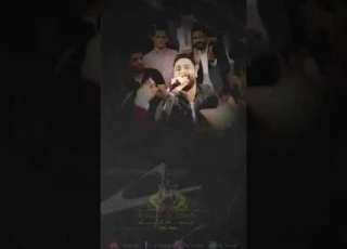  حاتا صبر مالتو وهل قلب مايتحمل2019 حلات وتس اب