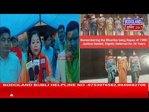 कक र झ र ज ल ल न स ङ व थ न य 12 न भ मख ग म य व 3 न कक र झ र LAC न BPF न ब ज थ स उल मह ल र