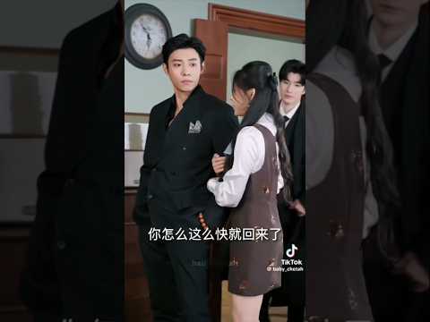 C K Drama Protective Bf And His Innocent Girl Bldrama Kdrama Blessed