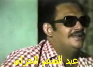 هاشم مرغنى