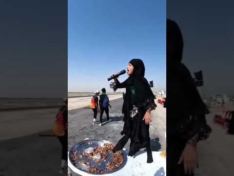 عمي برد كلبك يزاير شاهد طفلة وهي تعزب زوار طريق المشاية زيارة الاربعين