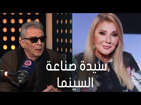 أسرار النجوم محمود حميدة نادية الجندي سيدة صناعة السينما من الدرجة الأولى للسبب ده