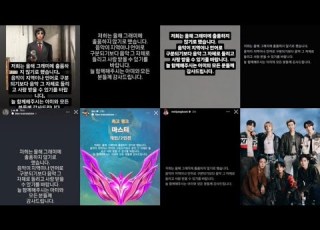 رسمي ا BTS يرفضون الترشح لجوائز الغرامي وهذا هو السبب