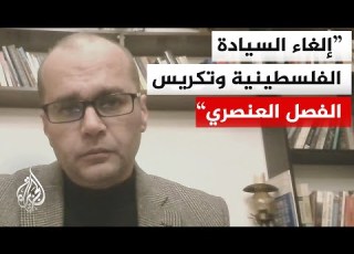  أمير داود على المجتمع الدولي الخروج من مربع التنديد إلى مربع المحاسبة