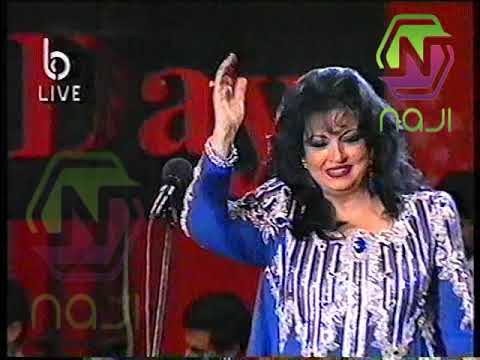 سميرة توفيق اسمر يا عسكرنا صبوا القهوة بسك تجي حارتنا ويلي دلعونا وعلى عين موليتين من عيد الموسيقى سميرة توفيق اسمر يا عسكرنا صبوا القهوة بسك تجي حارتنا ويلي دلعونا وعلى عين موليتين من عيد الموسيقى