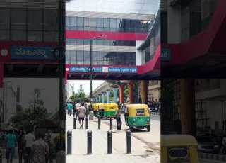  MG Road Metro Station Bangalore Karnataka