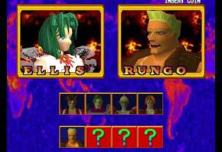 Battle Arena Toshinden 2 Arcade Ellis Gameplay