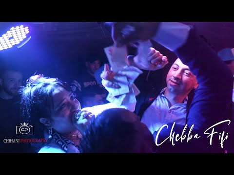 Chebba Fifi Live شابة فيفي