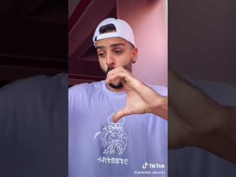 بعشق امك يا هارتي