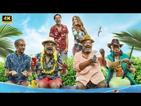 الفيلم الكوميدي وقفة رجالة كامل بطولة ماجد الكدواني و سيد رجب و محمد سلام