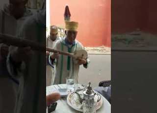 امارك اقبور