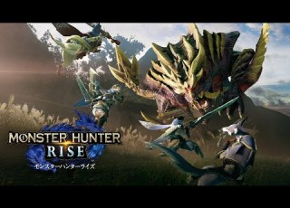  第10回 モンスターハンターライズ