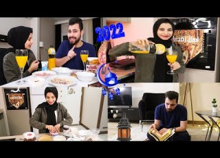 ا اول ليله من رمضان اول سحور رمضاني 2022