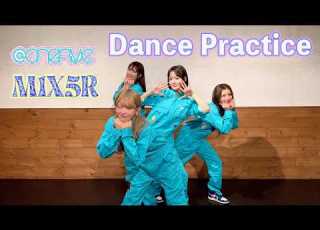 Onefive M1X5R Dance Practice Video