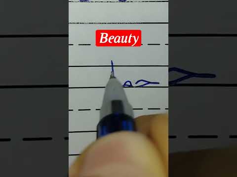 كيف تكتب بشكل جميل بخط النسخ تعليم فن الخط