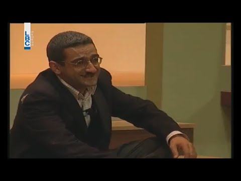 جورج خب از الاغنية الرائعة كبرت البن وت