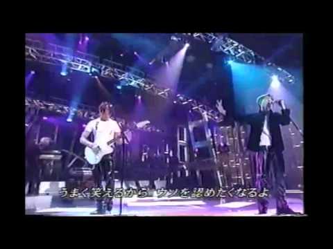 Pool Bit Boys SUNSHINE TV X Piya