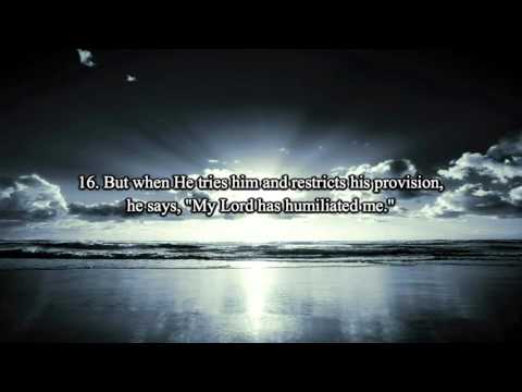 Surah Al Fajr The Dawn Female Reciter Somaya Abdul Aziz Eddeb