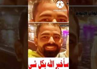 محامي أسرة صيدلي حلوان يقول المتهم ابن قيادة كبيرة وابن دكتور ولاء أكد لي ان ولاء لم يلقي نفسة