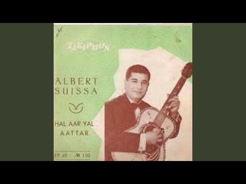 Ya Lalla Moulat Essalef