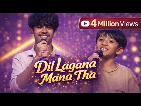Dil Lagana Mana Tha Krish Mondal And Kishore Mondal Best Performance