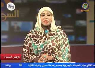 تخريج الحفظة بمجمعات الشيخ موسي عبدالله حسين 500 حافظ وحافظة