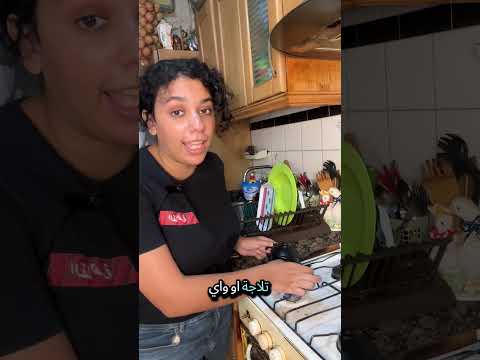 المدينة الجامعية ولا سكن خارجي الجامعة سنو اولى كلية سكن بنات جامعة القاهرة