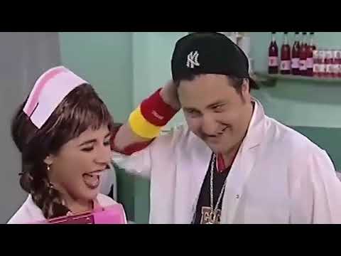 مجمع فقرة المستشفى برنامج ربع مشكل