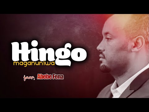 Hingo Maganuniwa Abebe Fena SIDAAMU AFFO ETHIOPIAN GOSPLE SONG