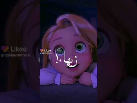 تصميم علي اسم شهد