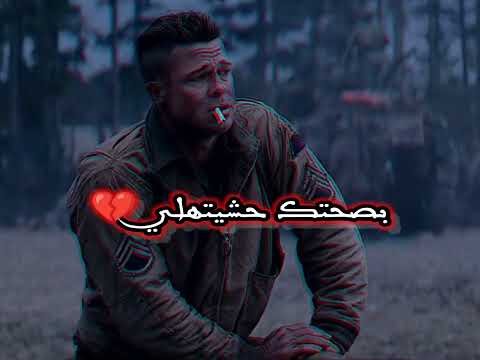 Cheb Adjel لوكان قلتهلي منعشقك متعشقيني بصحتك حشيتهلي Statue WhatsApp Rai