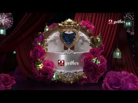 MBC Masr Together MBC Masr 2 Eid 2026 A Thousand Nights ألف ليلة Advertisement