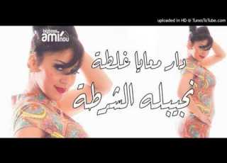    3    2017 نقولهم مطروش يحلوي ويروش