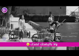  لست مغرور ولكن فقط اجيد وضع الحدود لمن لا يعرفها ف كرامتي لا مجال للعبث بها انس انس