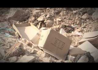  مداخل بلدة ترقوميا