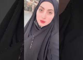 عراقية صاكه