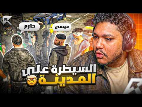 خطة حازم عبيد لإقالة الحاكم كافح المكافح