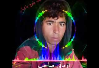 حنیف بلوچ باغبان