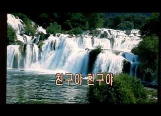 인생은미완성 일반인커버곡
