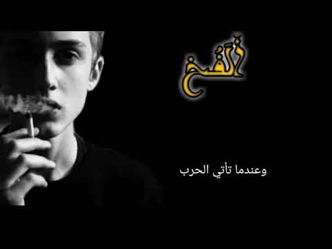 أجمل اغنية روسية التي هزت العالم عناق الموت مترجمة روعة أجمل اغنية روسية التي هزت العالم عناق الموت مترجمة روعة