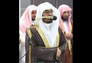 حتى إذا جاء أحدكم الموت توفته رسلنا وهم لا يفرطون بصوت الشيخ ياسر الدوسري