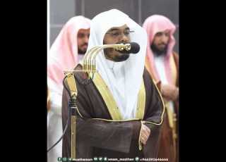 حتى إذا جاء أحدكم الموت توفته رسلنا وهم لا يفرطون بصوت الشيخ ياسر الدوسري