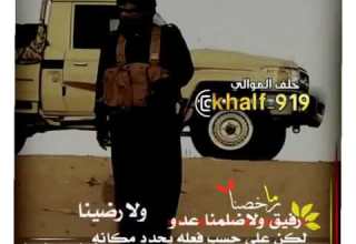 احله ستوري شيلات طناخه ما حنينا روسنا ذل ورخامه