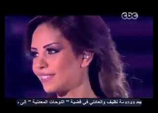 زينب اسامة و سوما ده حبيبي