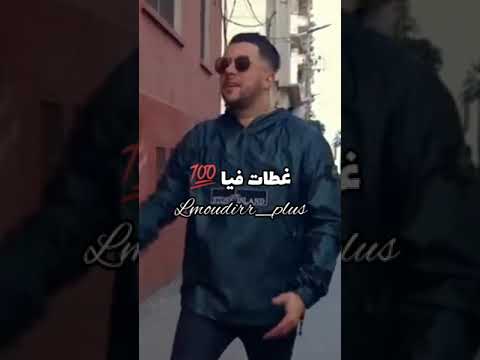 محمد بن شنات ياقاع نطيح نطيح واقف