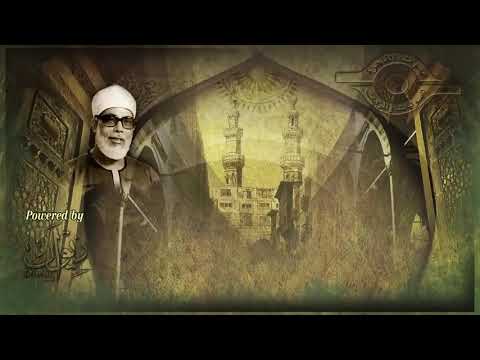 الجزء الأول من القرآن الكريم بصوت الشيخ محمود الحصري الجزء الأول من القرآن الكريم بصوت الشيخ محمود الحصري